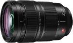 Panasonic Lumix S PRO 24-70mm f/2.8 objektiiv