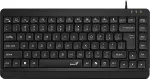 Genius LuxeMate 109 CZSK, Copilot, wired