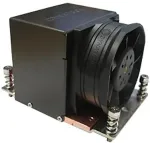 Inter-Tech K Intel Dynatron R-14