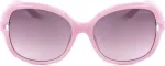 GUESS P&auml;ikeseprillid naistele GF00057-6072T (L&auml;&auml;ts/Sild/Taldrik) 60/18/130 mm)