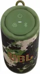 JBL Harman JBL Grip Speaker Squad