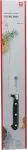 Zwilling Lihal&otilde;ikamise nuga ZWILLING Professional S 38400-201-0 - 20 cm