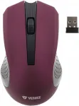 Hiir YENKEE 2.4GHz optical symmetrical wireless mouse, 3 buttons, Purple