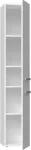 TOP E SHOP Bathroom cabinet NEL II 31x30x174 cm, white, glossy