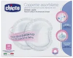 CHICCO Antibakteriaalsed rinnapadjad, 30 tk