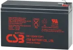 CSB Battery HRL 1225 HRL1225WF2 12V 5,8AH
