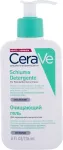 CeraVe Facial Cleansers Foaming Cleanser 236ml - Cleansing Gel naistele