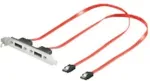Mcab Wentronic goobay - SATA-Blende, intern/extern - Serial ATA 150/300 - SATA (W) bis eSATA (M) - 50 cm (93046)
