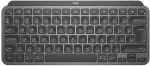 Klaviatuur Logitech MX KEYS MINI FOR BUSINESS GRAPHITE - US INTL - INTNL