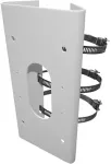 HIKVISION Mount DS-1475ZJ-SUS