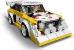 Lego 1985 Audi Sport quattro S1