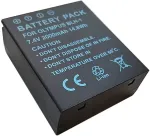 Olympus BLH-1 Battery, 2000mAh