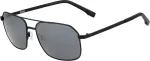 Bolle P&auml;ikeseprillid UNISEX BS12578 (L&auml;&auml;ts/Sild/K&otilde;rvakaar) 57/18/135 mm)