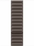 APPLE 42 mm Dark Taupe Magnetic Link - M/L