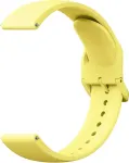 Xiaomi | 135mm - 205mm | Watch TPU Strap | Lemon Yellow