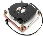 Dynatron Inter-Tech K&uuml;hler Q-3 1HE aktiv Intel Socket LGA 1700 retail