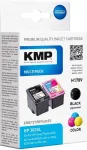 Tooner KMP H178V Promo Pack BK/Color comp. with HP 3YN10AE
