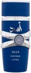 Lattafa Asad Zanzibar 100ml - Eau de Parfum meestele