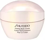 Shiseido Firming Body Cream 200ml - Body Cream naistele