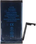Noname Battery for iPhone 15 3349mAh Li-Ion Resetted (Bulk)