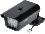 No name IR LAB Outdoor IR Reflector LIR-CB32