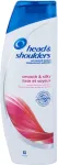 Head & Shoulders Smooth & Silky 400ml - Shampoo naistele