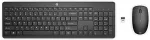 Klaviatuur Hp 230 Bezdr&aacute;tov&aacute; kl&aacute;vesnice a my&scaron; CZ/SK