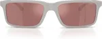 Armani Exchange P&auml;ikeseprillid MAN AX4157SU83786 (L&auml;&auml;ts/Sild/Taldrik) 57/19/145 mm
