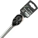DSDTOOLS 1/2" HAMMASRATAS 72 HAMMEL 380MM DS1068