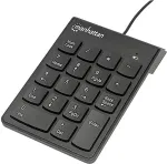 Klaviatuur IC INTRACOM MANHATTAN Numeric Keypad