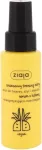 Ziaja Pineapple Caffeine Serum 50ml - n&auml;oseerum