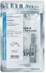 SmartKeeper Mini "Mini USB-B Port" Blocker grau 4 Stk.+Key