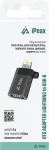 ER OTG LIGHTNING / USB-A ADAPT (female) BLACK