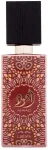 Lattafa Ajwad Pink To Pink 60ml - Eau de Parfum uniseks