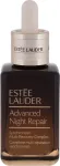 Est&eacute;e Lauder Advanced Night Repair Multi-Recovery Complex 50ml - Skin Serum naistele