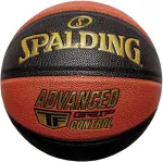 Spalding Piłka do koszyk&oacute;wki Advenced Grip Control 76872Z 7
