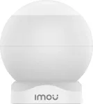 Imou ZP1 Infrared sensor Wireless Wall White