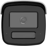 HIKVISION Pro Series koos ColorVu DS-2CD2T47G3-LIS2UY/SL(4MM) turvakaamera Bullet IP turvakaamera sise- ja v&auml;listingimustesse 2688 x 1520 pikslit seinakinnitus