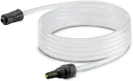 KARCHER K&auml;rcher SH 5 Suction Hose