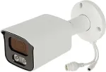 No name IP Camera APTI-AI402C3ISP-28W Full-Color 4 Mpx