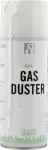 DELTACO Compressed gas D-400B, 400ml