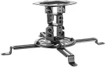 Equip Beamer Deckenhalterung universal bis 13.5kg schwarz retail