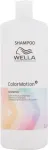 Wella Professionals ColorMotion+ Shampoo 1000ml - Shampoo naistele