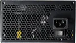Toiteplokk COUGAR Netzteil STC 600W ATX / 80 Plus 230V EU