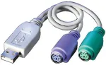 VALUE USB - 2x PS/2 Konverter (12.99.1075)