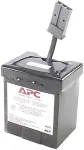 Apc REPLACEMENT BATTERY WARRANTY 1YR /SMART-UPS
