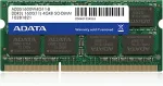 M&auml;lu ADATA Premier memory module 8 GB 1 x 8 GB DDR3L