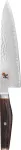 Zwilling Miyabi 6000 MCT Steel 1 pc(s) Gyutoh knife