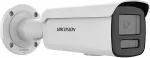 HIKVISION Kamera IP Kamera IP DS-2CD2T46G3-2IZY(2.8/4mm)