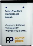 Nokia Battery BL-5B (5140, 3220, 7260)